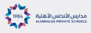 AlAndalus Logo