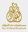 Dar Al Fouad Hospital Logo