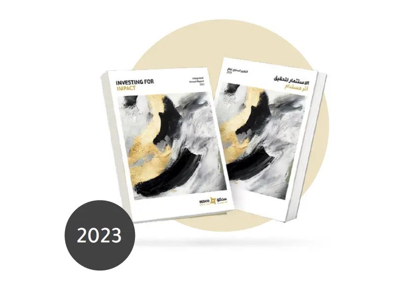 2023 report medium image