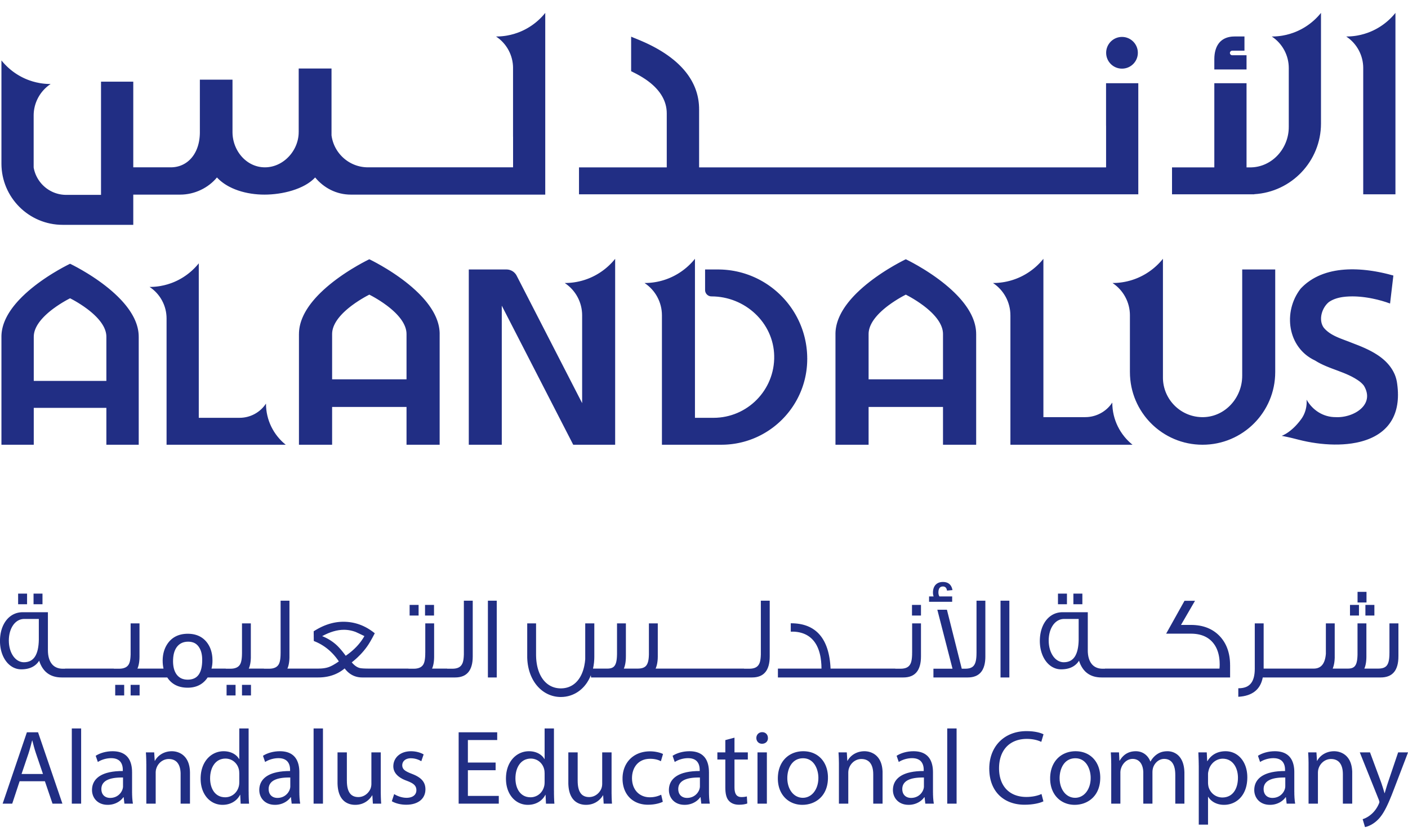 AlAndalus Education Logo