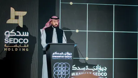 Budget Saudi Arabia logo